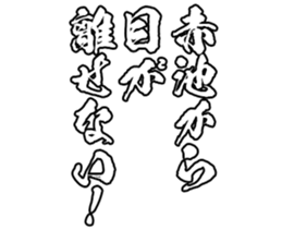 600956315