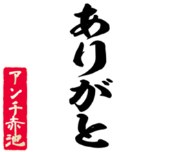 600956319