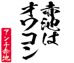 600956331