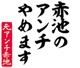 600956333