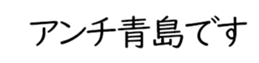 600956336