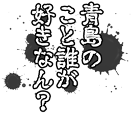 600956338