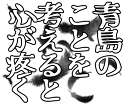 600956339