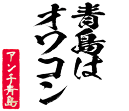 600956371
