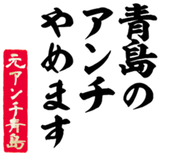 600956373