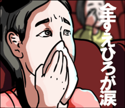 600956443