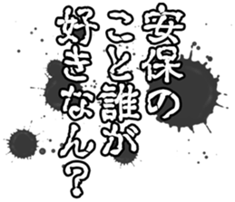 600956618