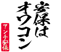 600956651