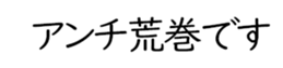 600957296