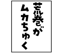 600957306