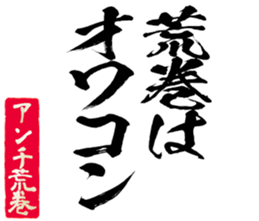 600957331