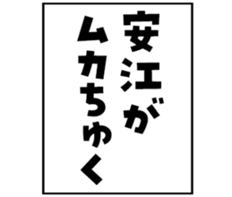 600957386