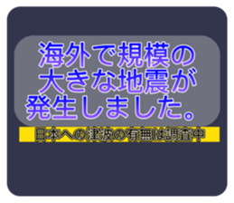 600970874