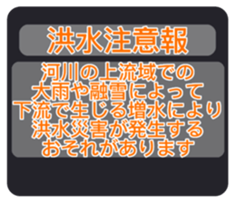 600970896
