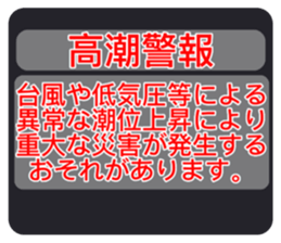 600970898