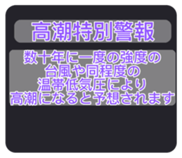 600970899