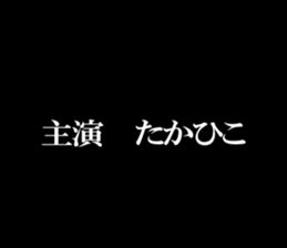 600973474