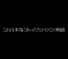 600973493