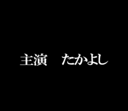 600973514