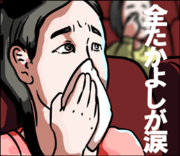 600973539