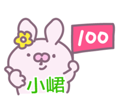 600975118