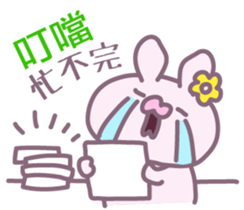 600976493