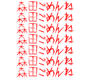600978268