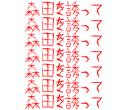 600978271