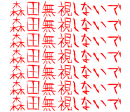 600978272