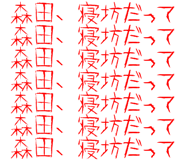 600978280