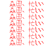 600978291
