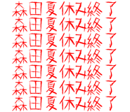 600978293