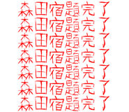 600978295