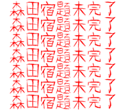 600978296