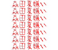 600978301