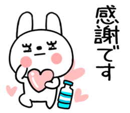 600979603