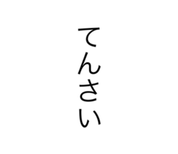601005541