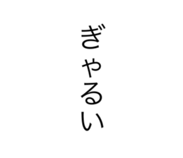 601005543