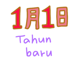 601010925