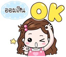 601032591