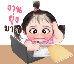 601038485