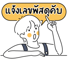 601043089