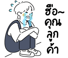 601043098
