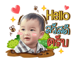 601085442