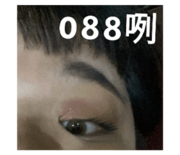 601088689