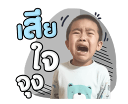 601095522