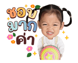 601096810