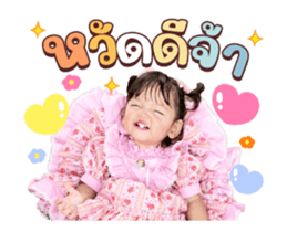 601096813