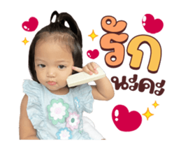 601096820