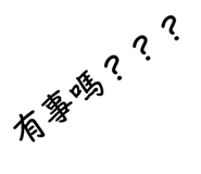 601099080